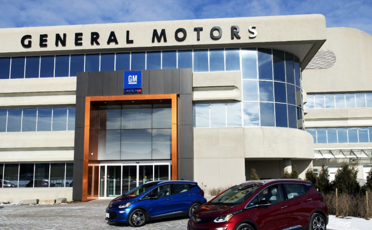General Motors new On Star is more than good