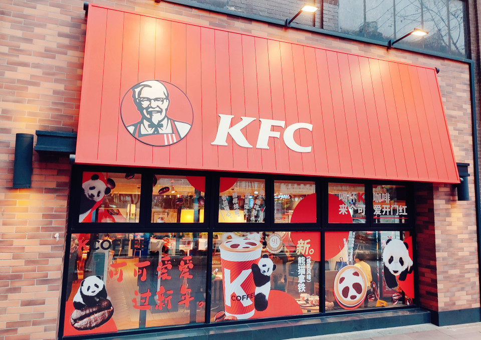 Its losses have since been reimbursed by Kentucky Fried Chicken