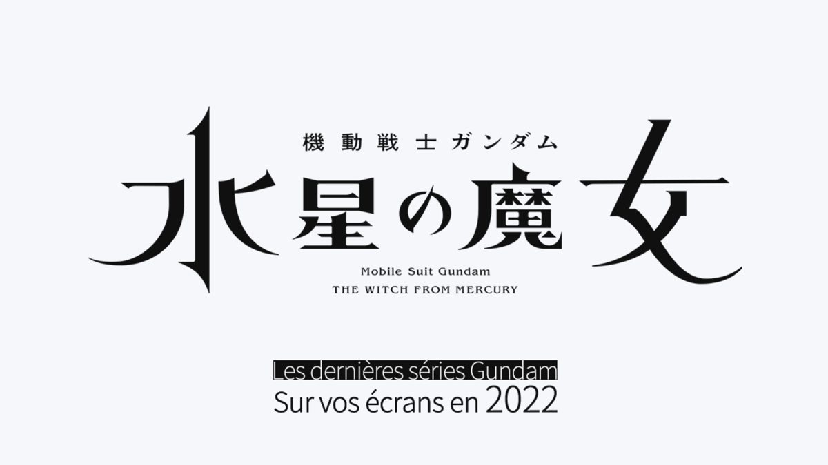 Gundam in film and series for 2022