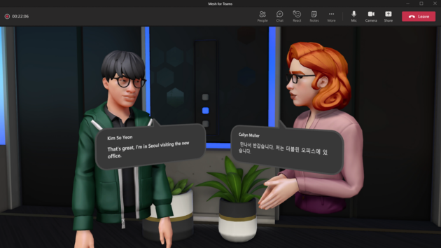 Microsoft offers its own insight into the metaverse with the introduction of Mesh for Teams – Marseille News