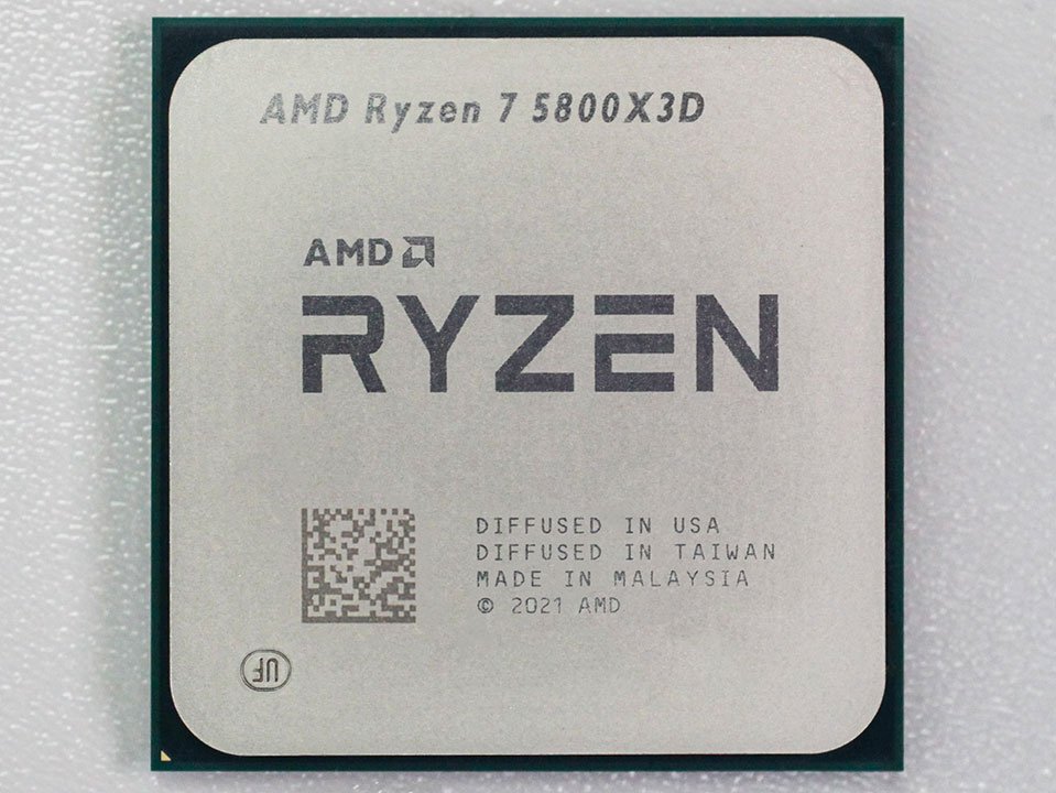 Picture 1: A full test of the Ryzen 7 5800X3D marks it as the king of 1440p gaming