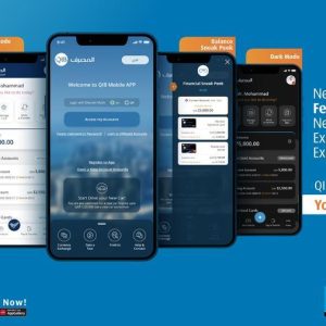 QIB introduces new features to its award-winning mobile app with a focus on improving customer experience