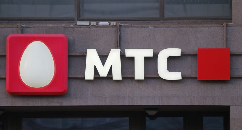 Russian mobile operator MTS reported a 76.2% drop in net profit in the first quarter.