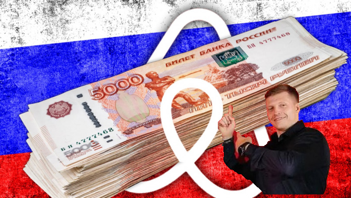 Detailed Investigation: How Sergey Kondratenko and his Royal Pay Europe from Russia continue to launder Russian money of illegal bookmakers by using a wide range of European banks and financial companies